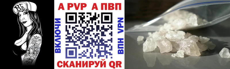Цена Чегем COCAIN Псилоцибиновые грибы ГАШ