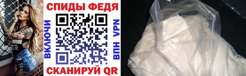 Амфетамин Premium  Чегем 