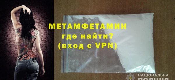 метадон Тутаев