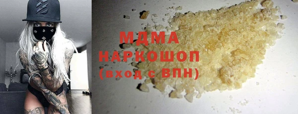 дмт Майский
