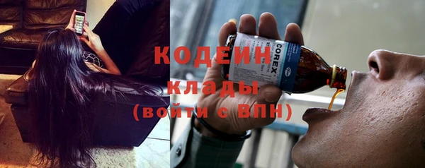 метадон Тутаев