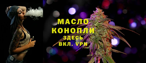 spice Невель