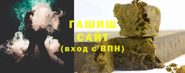 метадон Тутаев