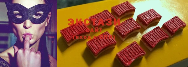 дистиллят марихуана Туринск