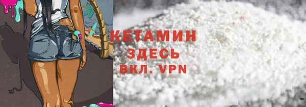 метадон Тутаев