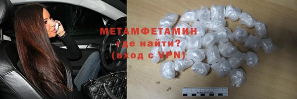 метадон Тутаев