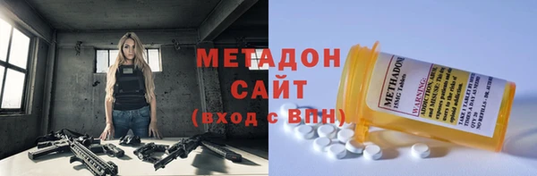 дистиллят марихуана Туринск