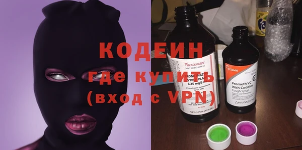 стаф Медвежьегорск