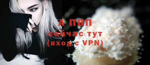 дистиллят марихуана Туринск