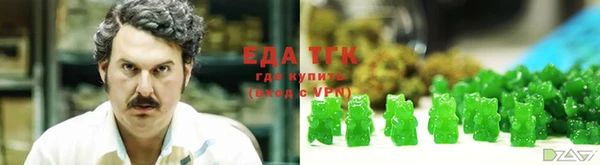 метадон Тутаев