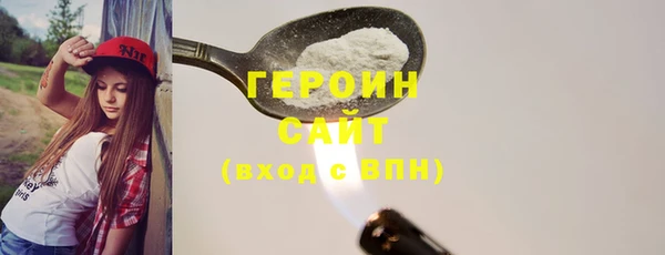 метадон Тутаев