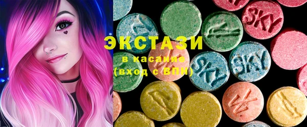 прущие грибы Тында