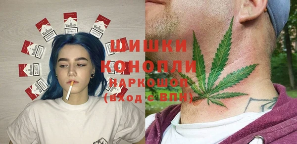 герыч Тихвин