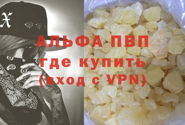 метадон Тутаев