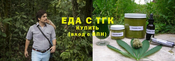 метадон Тутаев