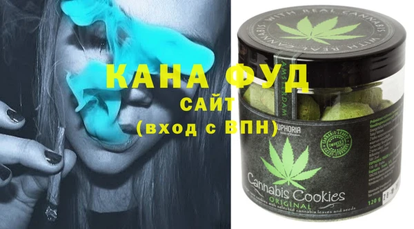 метадон Тутаев
