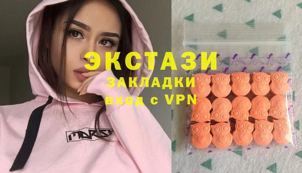 дистиллят марихуана Туринск