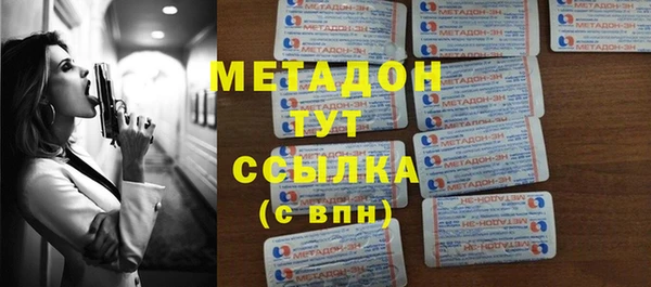 дистиллят марихуана Туринск