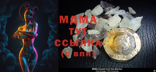 дистиллят марихуана Туринск
