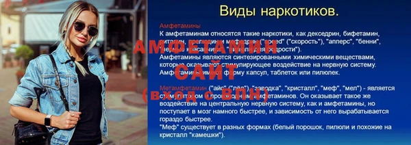 дистиллят марихуана Туринск