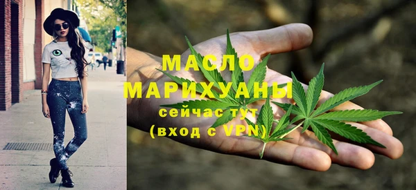 стаф Медвежьегорск