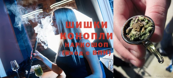 метадон Тутаев