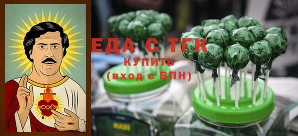 дистиллят марихуана Туринск