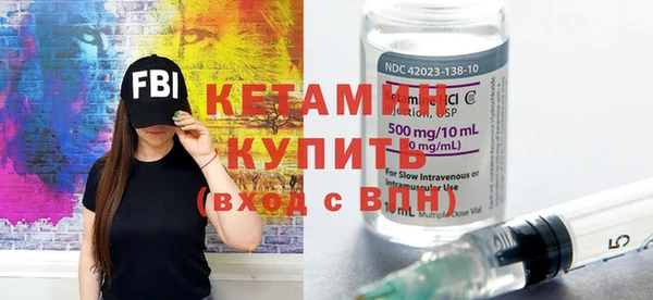 метадон Тутаев