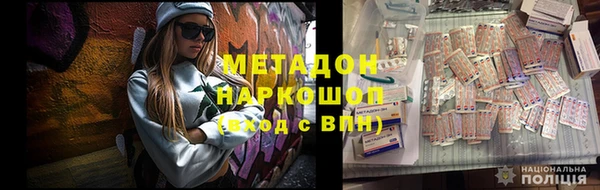 стаф Медвежьегорск