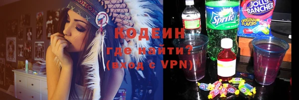 дистиллят марихуана Туринск
