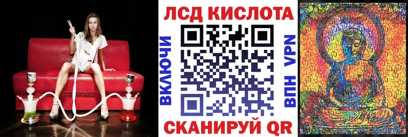 OMG ONION  даркнет сайт  Чегем  Марки NBOMe 1,5мг 