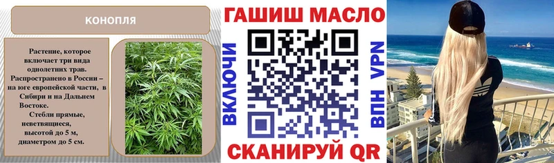 Дистиллят ТГК вейп Чегем