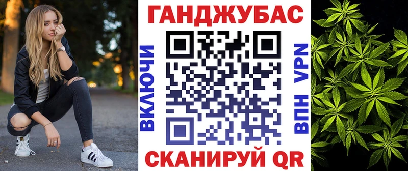 цены Чегем Шишки марихуана VHQ
